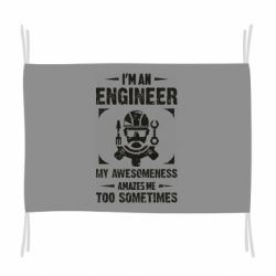 Флаг My awesomeness amazes me too sometimes - PrintSalon