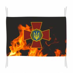 Флаг Нацгвардія Вогонь