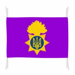 Флаг Національна гвардія України - PrintSalon