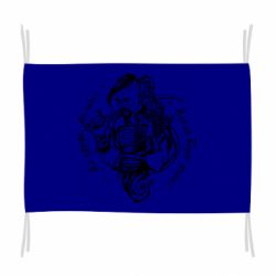 Флаг Не грусти казак, пусть враг плачет - PrintSalon