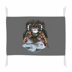 Флаг Нептун утопит твой корабль