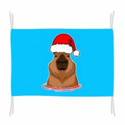 Флаг Новогодняя капибара - PrintSalon
