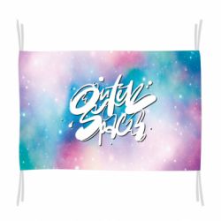 Прапор Outer Space - PrintSalon