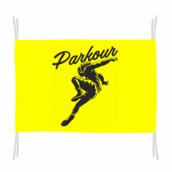Прапор Parkour and jump - PrintSalon