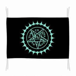 Флаг Пентаграмма Себастьяна Михаэлиса