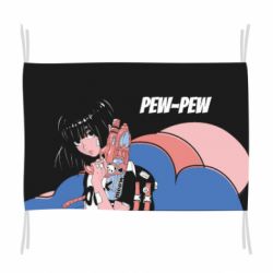 Флаг Pew-Pew - PrintSalon