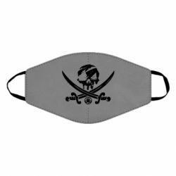 Маска многоразовая Flag pirate - PrintSalon