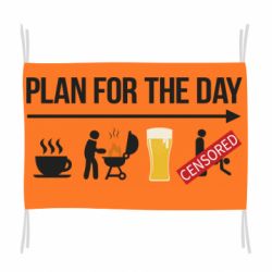 Флаг План на день - PrintSalon