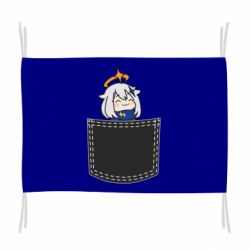 Флаг Pocket Paimon - PrintSalon