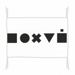 Флаг Пох...Всё-равно - PrintSalon