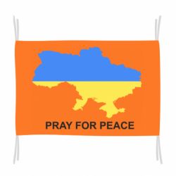 Флаг Pray for peace - PrintSalon