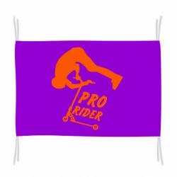 Прапор Pro Rider