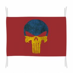 Прапор Punisher Ukraine - PrintSalon