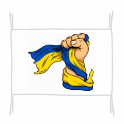 Флаг Рука с украинским флагом - PrintSalon