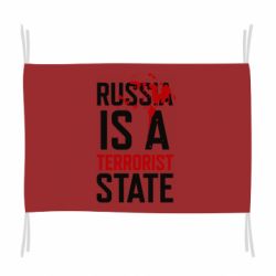 Флаг Russia is a terrorist state