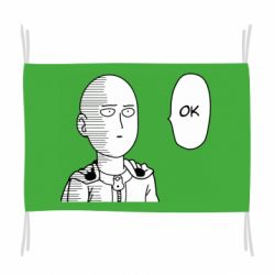 Флаг Saitama ok - PrintSalon