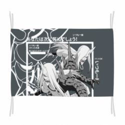 Прапор Sakon and Ukon - Ten no Juin - PrintSalon