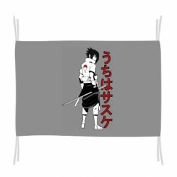 Флаг Sasuke Art