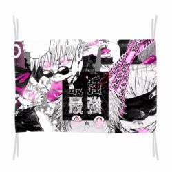 Флаг Satoru gojo collage - PrintSalon