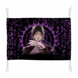 Прапор Sebastian Michaelis - PrintSalon
