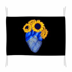 Флаг Сердце Украины.