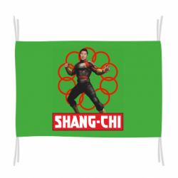 Флаг Шан Чи и кольца - PrintSalon