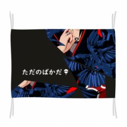 Прапор shattered Itachi art