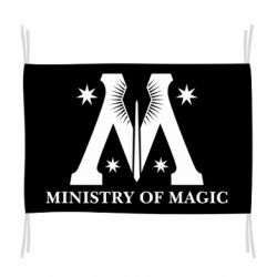 Флаг Символ министерства магии - PrintSalon