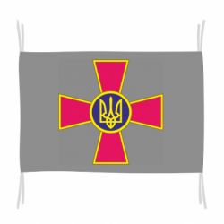 Флаг Символ ВСУ - PrintSalon