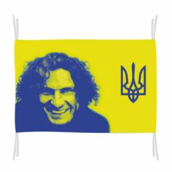 Прапор Скрябін Україна - PrintSalon