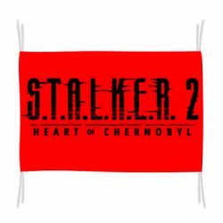 Флаг Stalker 2 Heart Of Chernobyl Logo - PrintSalon