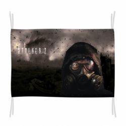 Флаг Stalker 2 - PrintSalon