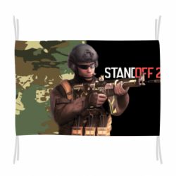 Флаг Standoff 2 Camouflage