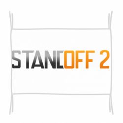 Флаг Standoff 2 gradient - PrintSalon