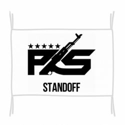 Прапор Standoff 2 ps - PrintSalon