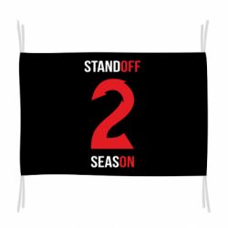 Флаг Standoff 2 Season 2 - PrintSalon