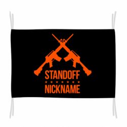 Флаг Standoff Nickname - PrintSalon