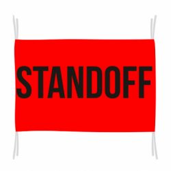 Флаг Standoff - PrintSalon