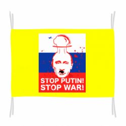 Флаг STOP PUTIN
