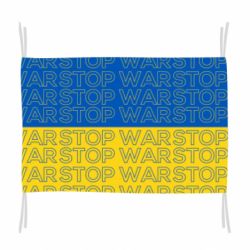 Прапор Stop War Stop War