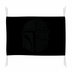 Прапор This Is The Way - PrintSalon