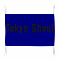 Прапор Tokyo Ghoul logo - PrintSalon