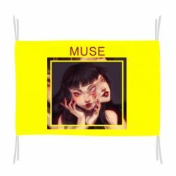 Прапор Tomie as your muse - PrintSalon