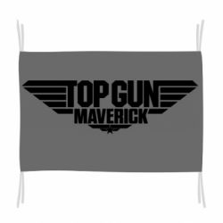 Прапор Top Gun Maverik - PrintSalon
