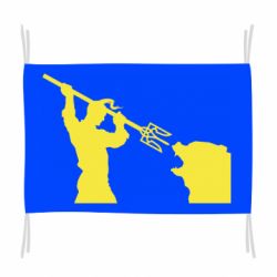 Флаг Тризубом по морде - PrintSalon