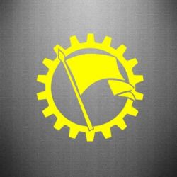 Наклейка Прапор у колі - PrintSalon