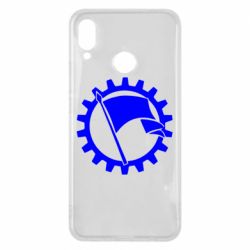 Чохол для Huawei P Smart Plus 2018 Прапор у колі - PrintSalon