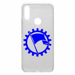 Чохол для Xiaomi Redmi 7 Прапор у колі - PrintSalon