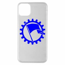 Чохол для iPhone 11 Pro Max Прапор у колі - PrintSalon