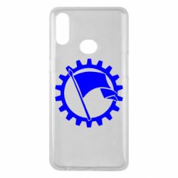 Чохол для Samsung A10s Прапор у колі - PrintSalon